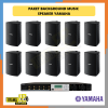 Paket Background Music Indoor Speaker Yamaha - 10 Speaker